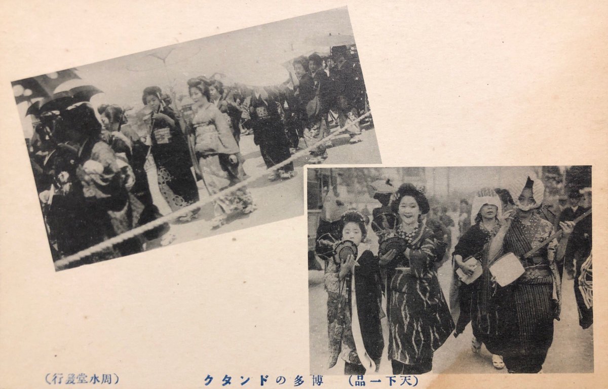 Y氏は暇人（山田全自動） tweet media