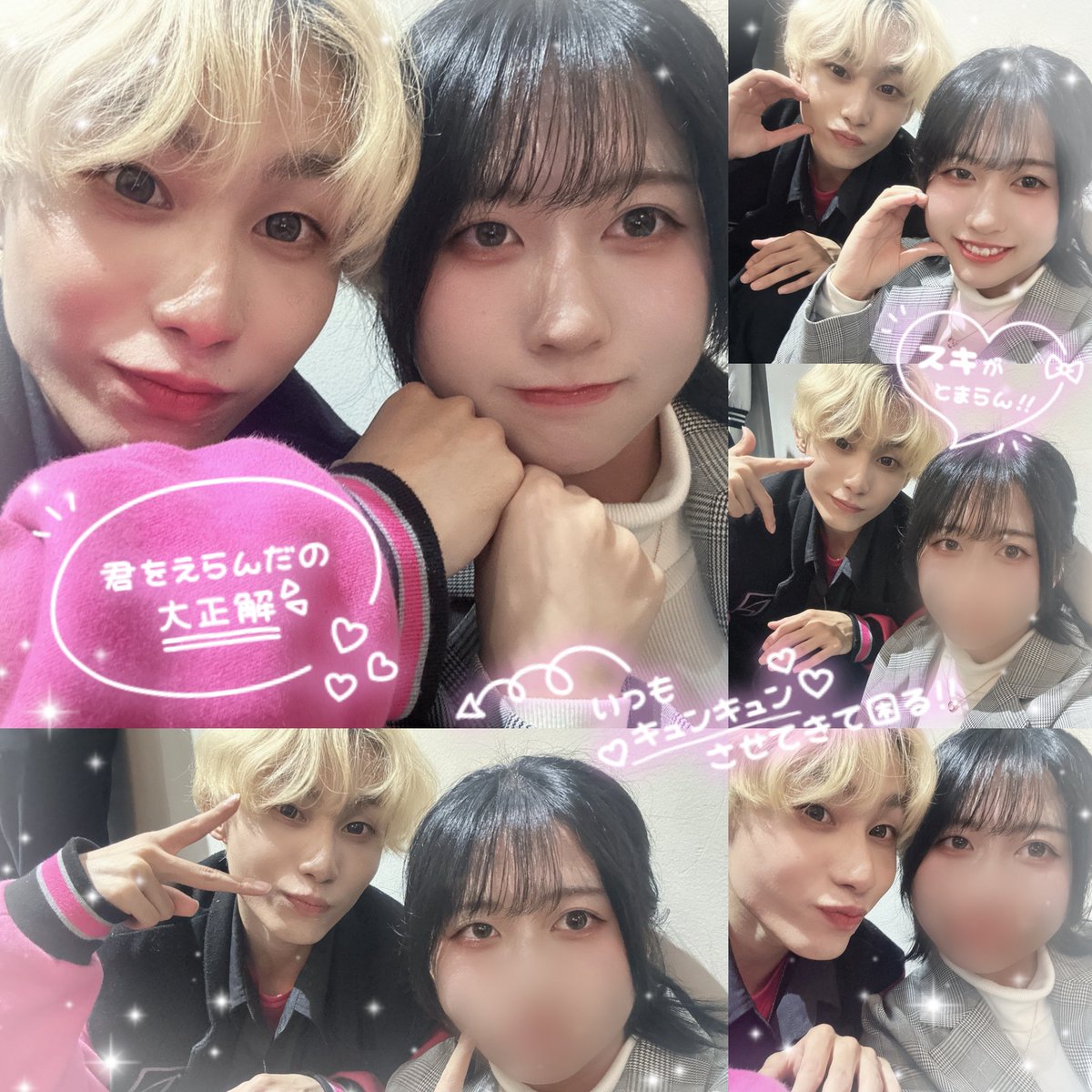 🎀あゆ🎀 tweet media