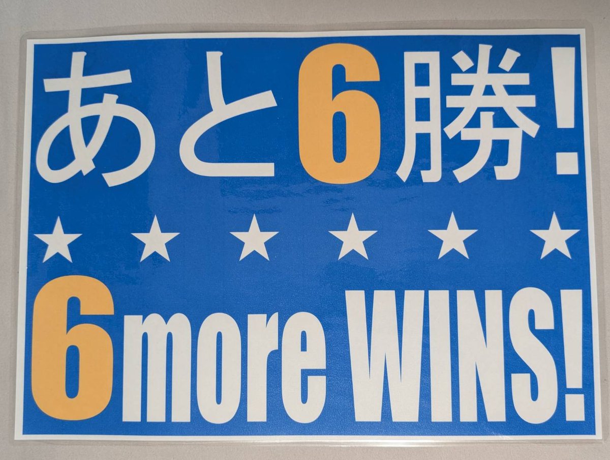 にょん tweet media