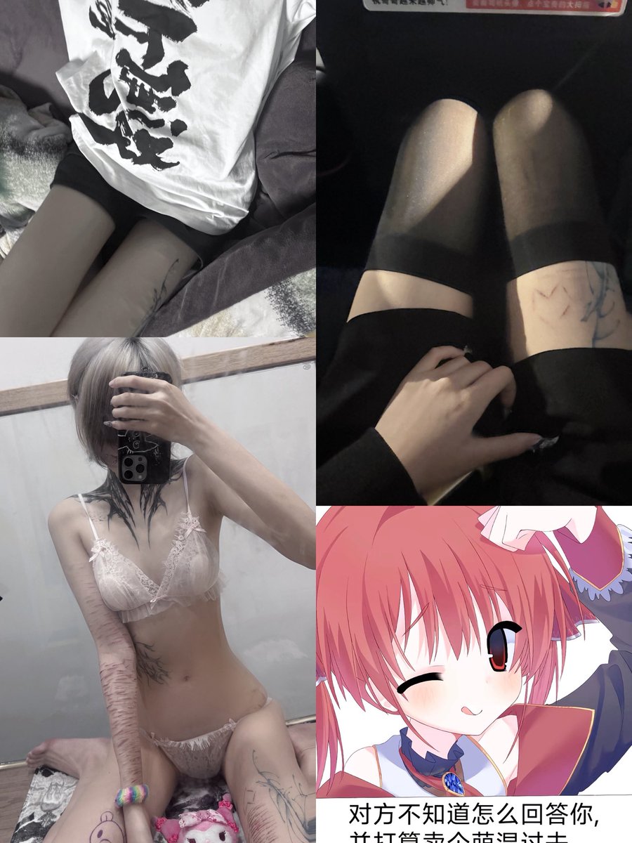 neko tweet media