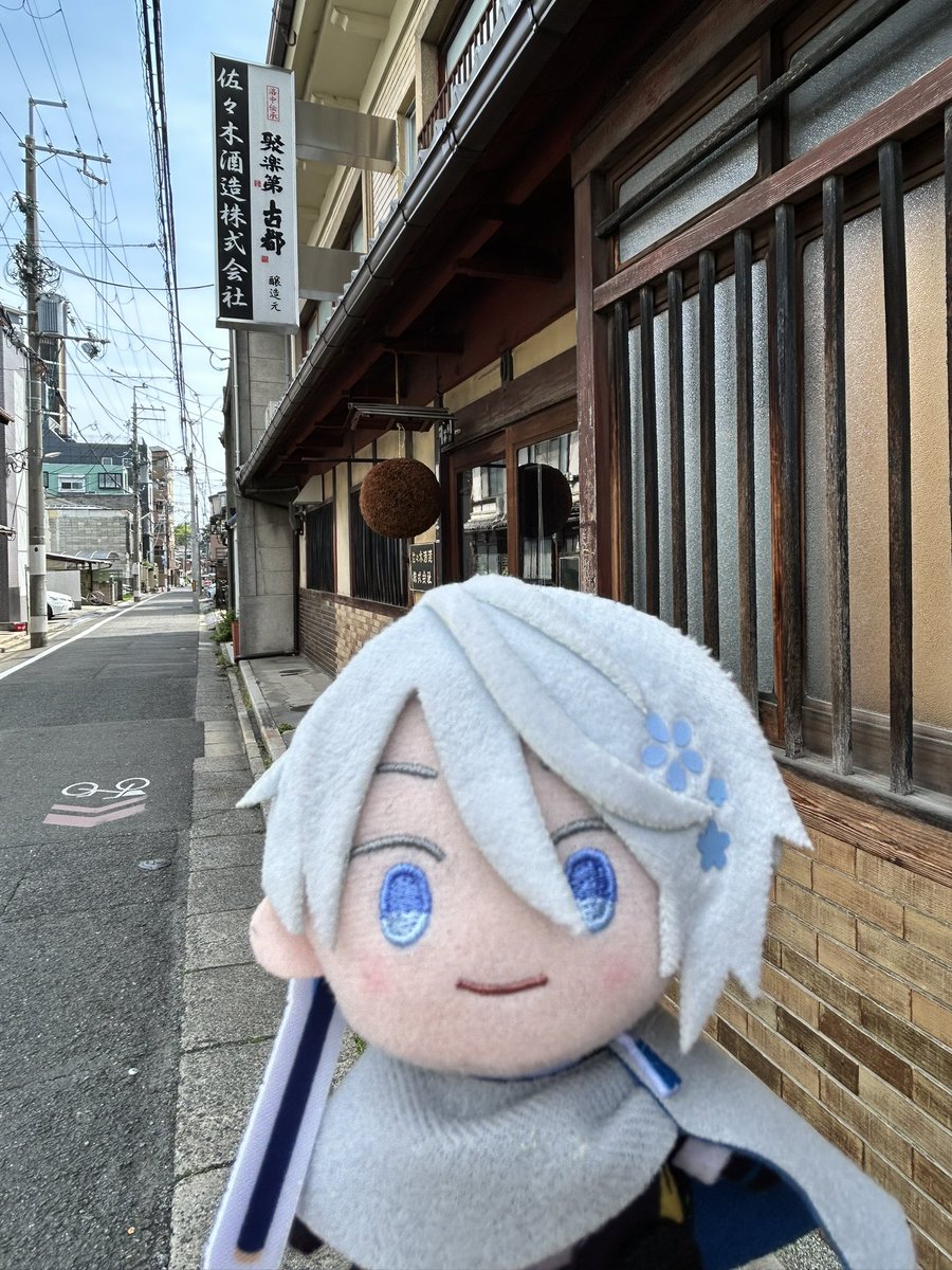 ささら tweet media