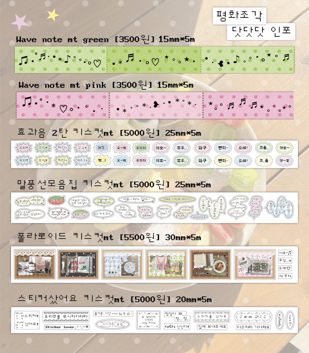 평화조각 tweet media