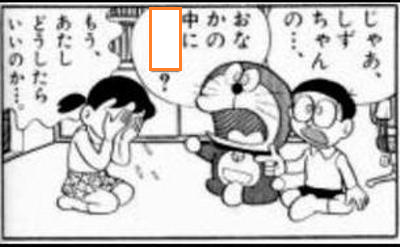 大喜利王 tweet media