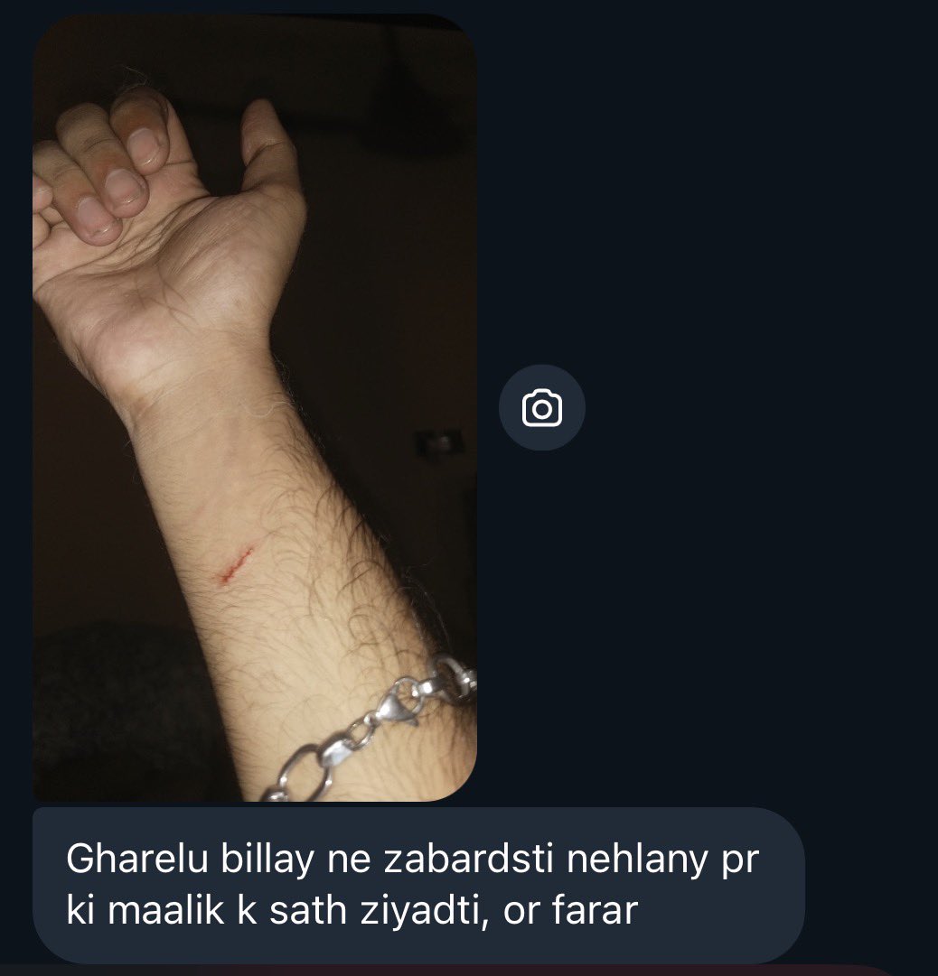 AimAn🥀♥️ tweet media