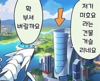 네이 tweet media