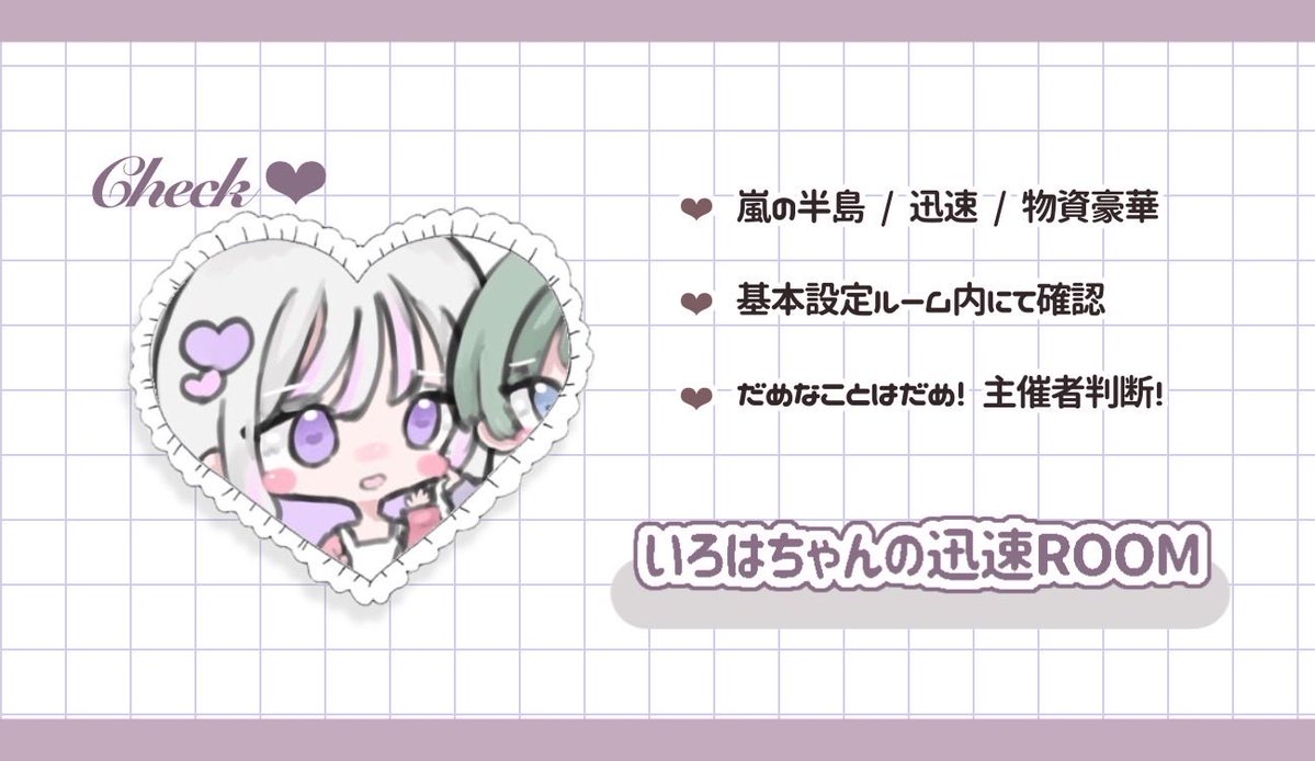 💜 tweet media