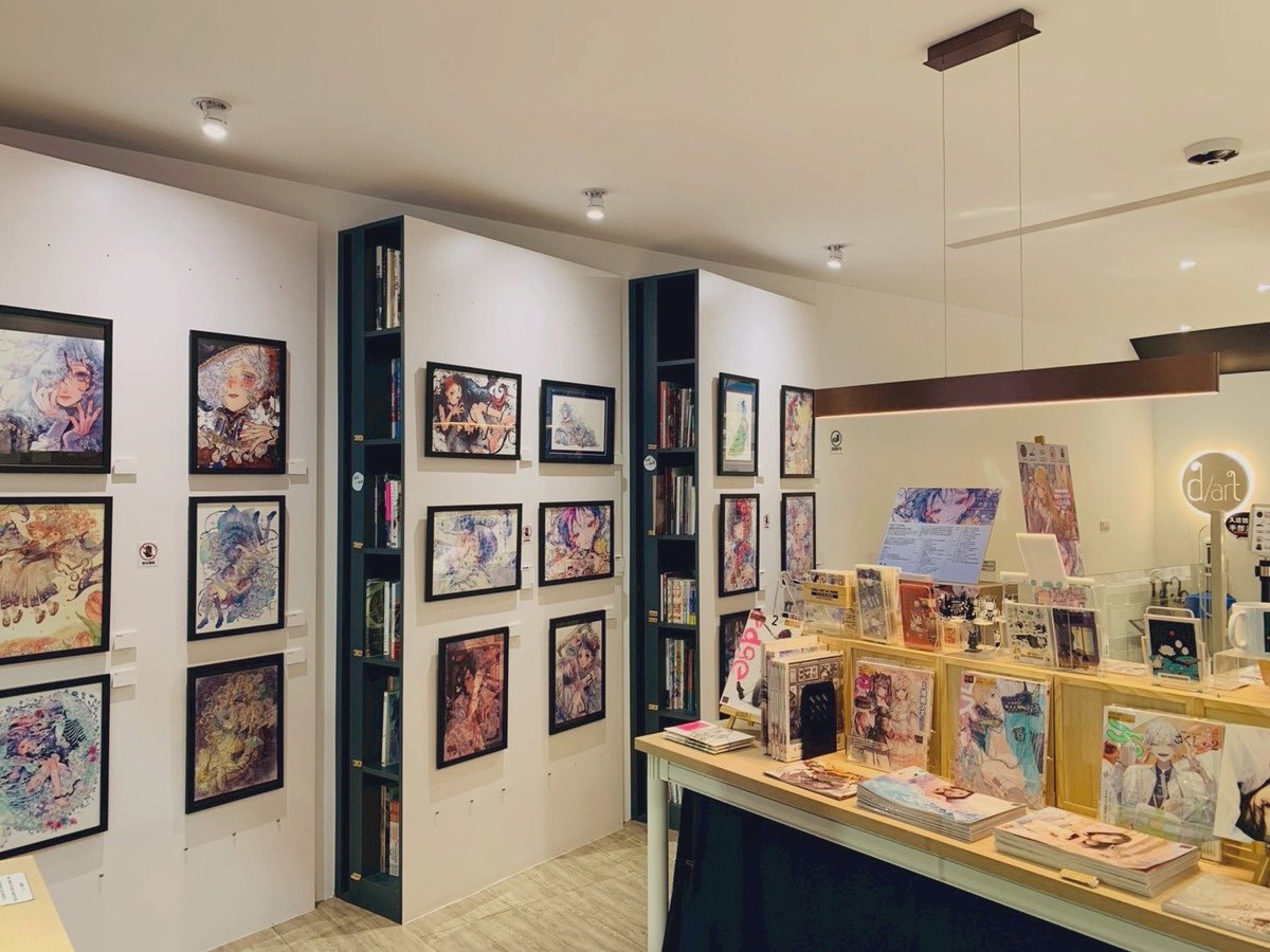 芦屋マキ▪︎ tweet media