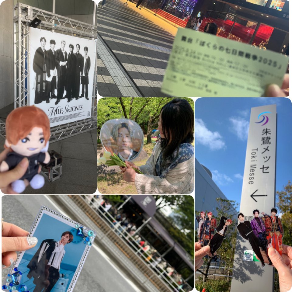 ま。 tweet media