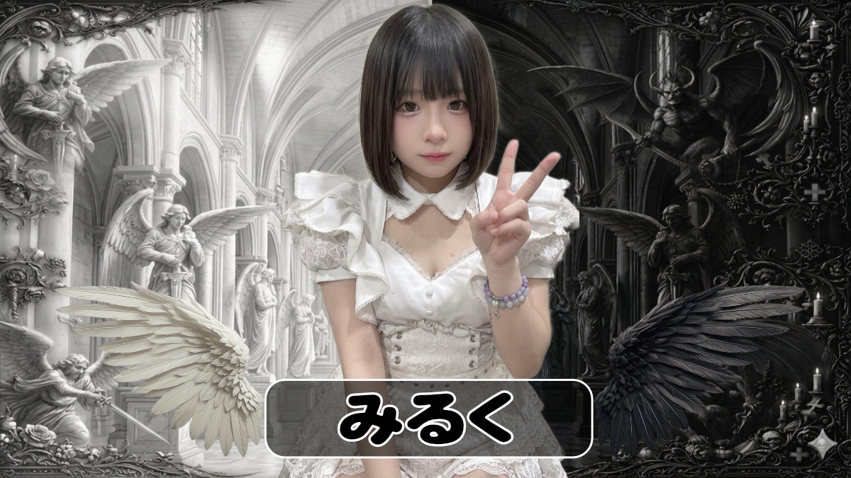 Black or White-ブラホワ-コンカフェ池袋 【🔰5/1〜61hGW無料イベント🔰】 tweet media