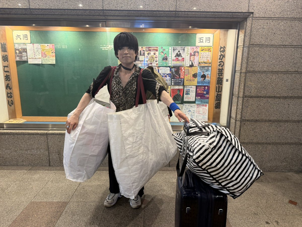 たなか かなた💮演歌/芸人 tweet media