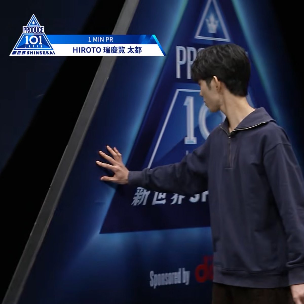 瑞慶覧太都さんの好きなところ 手が綺麗