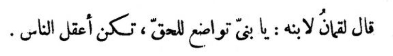 Alibârî tweet media
