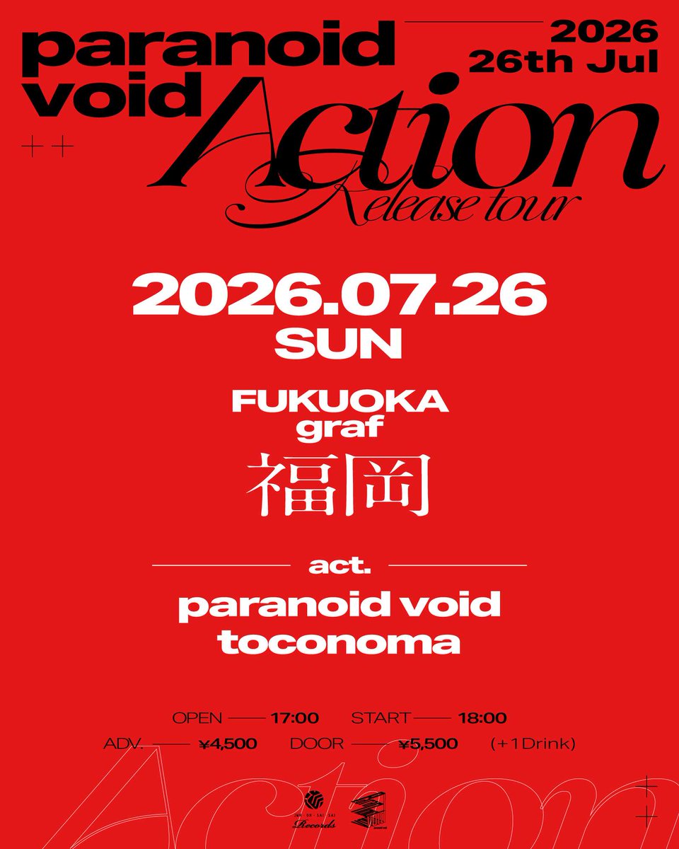 paranoid_void's tweet photo. 👉詳細＆チケット情報
https://t.co/voiO9JX3D4 https://t.co/1hfdgN35gJ