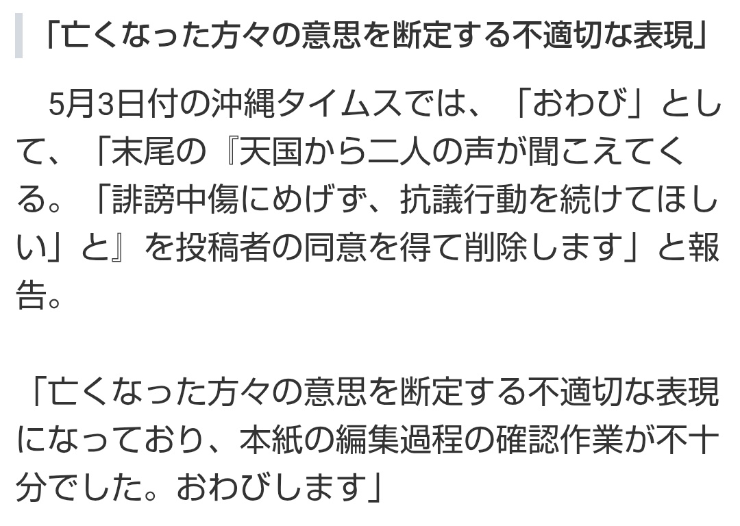 あとらんらん tweet media