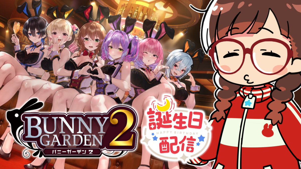🍛イソッチ/磯村知美🎮声優🍩 tweet media