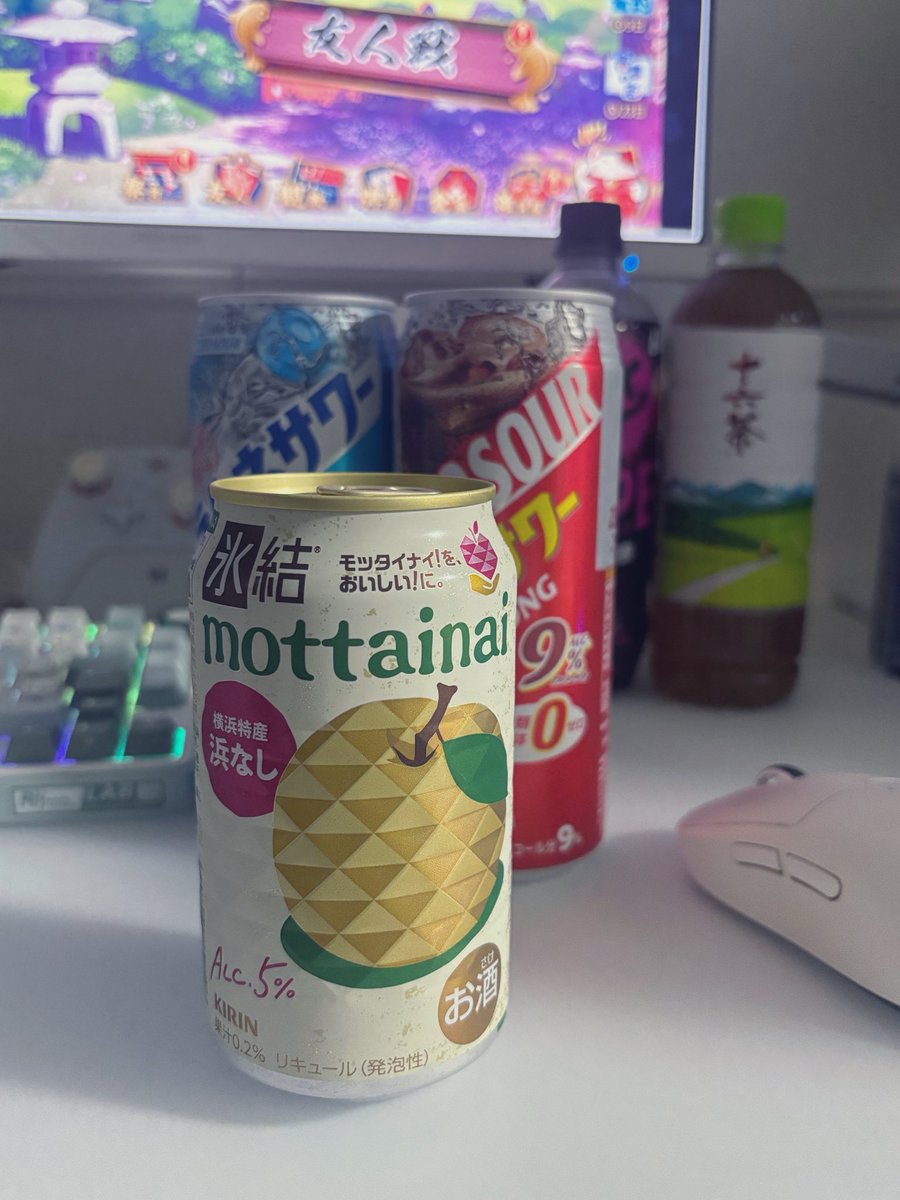 えも tweet media