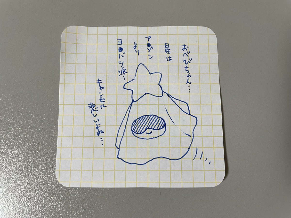 or(ｵｱ) tweet media