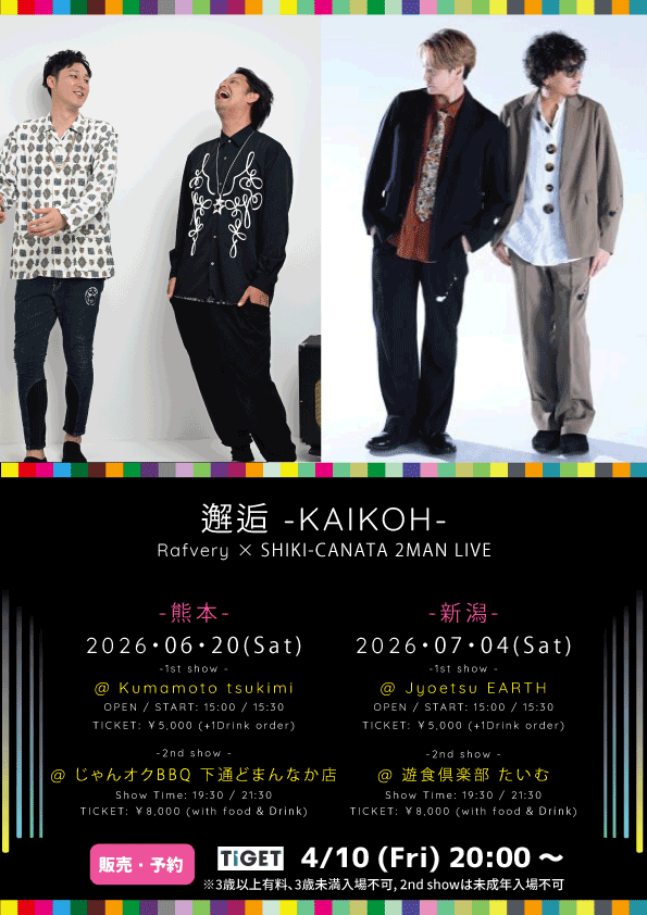 masa【公式アカウント】 tweet media