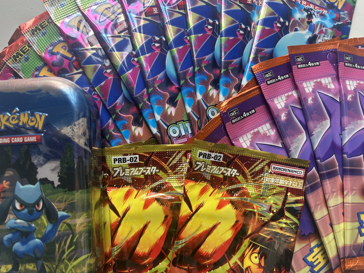 Sundays are for yapping and ripping packs! Come join us tonight at 8pm for the usual best way to spend an evening!