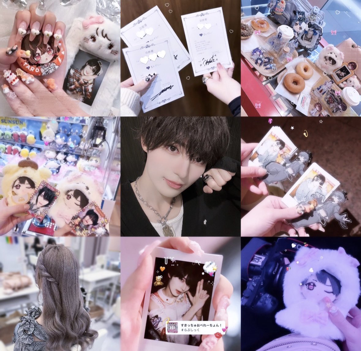 🏹♡ tweet media