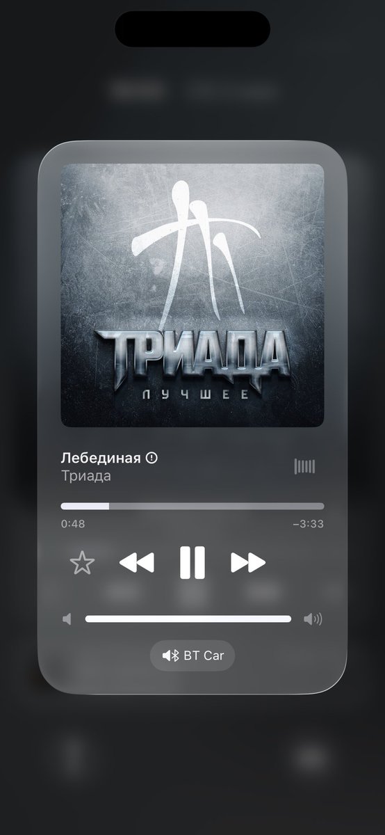 В машине попало в подборке и навеяло ностальгия)
Мой далекий 2006. Беззаботный и драйвовый)) 
Спасибо #нигатив