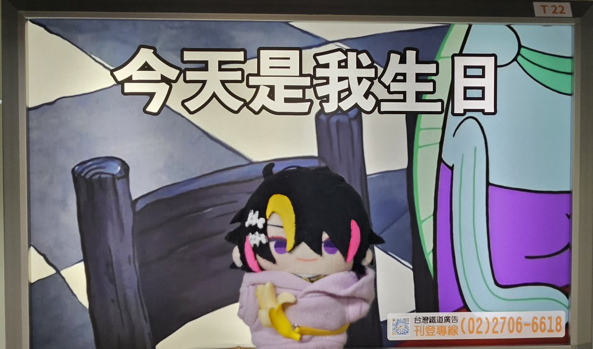 DANGO🍡 tweet media
