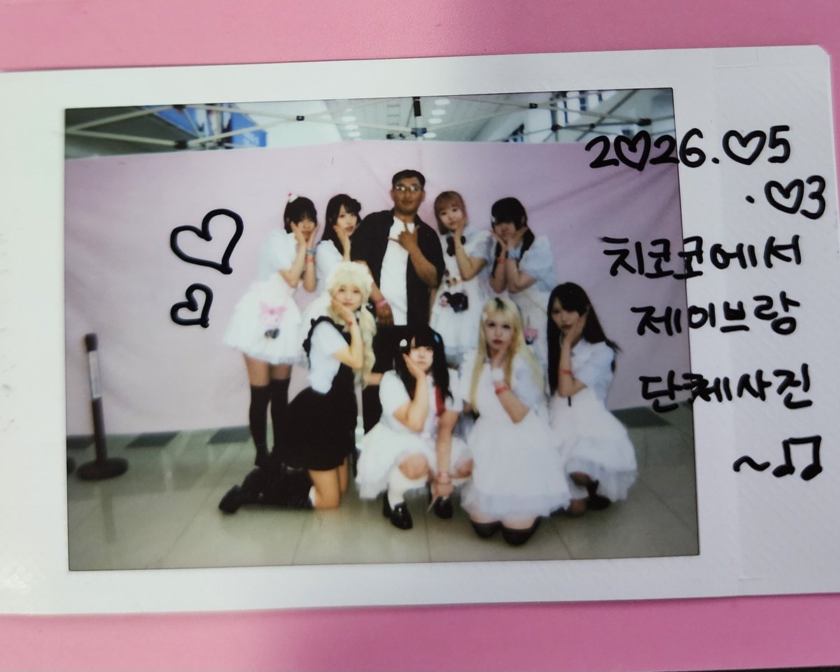제이브 tweet media