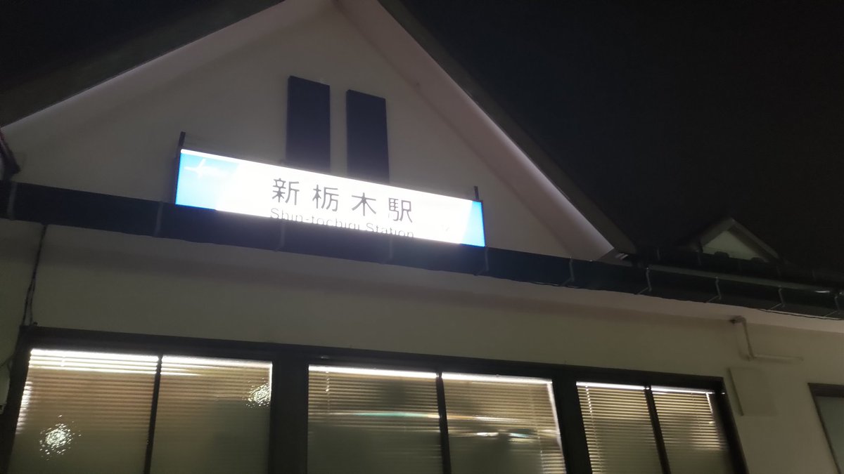 とーや tweet media