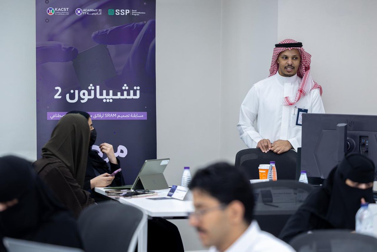 العربية السعودية tweet media