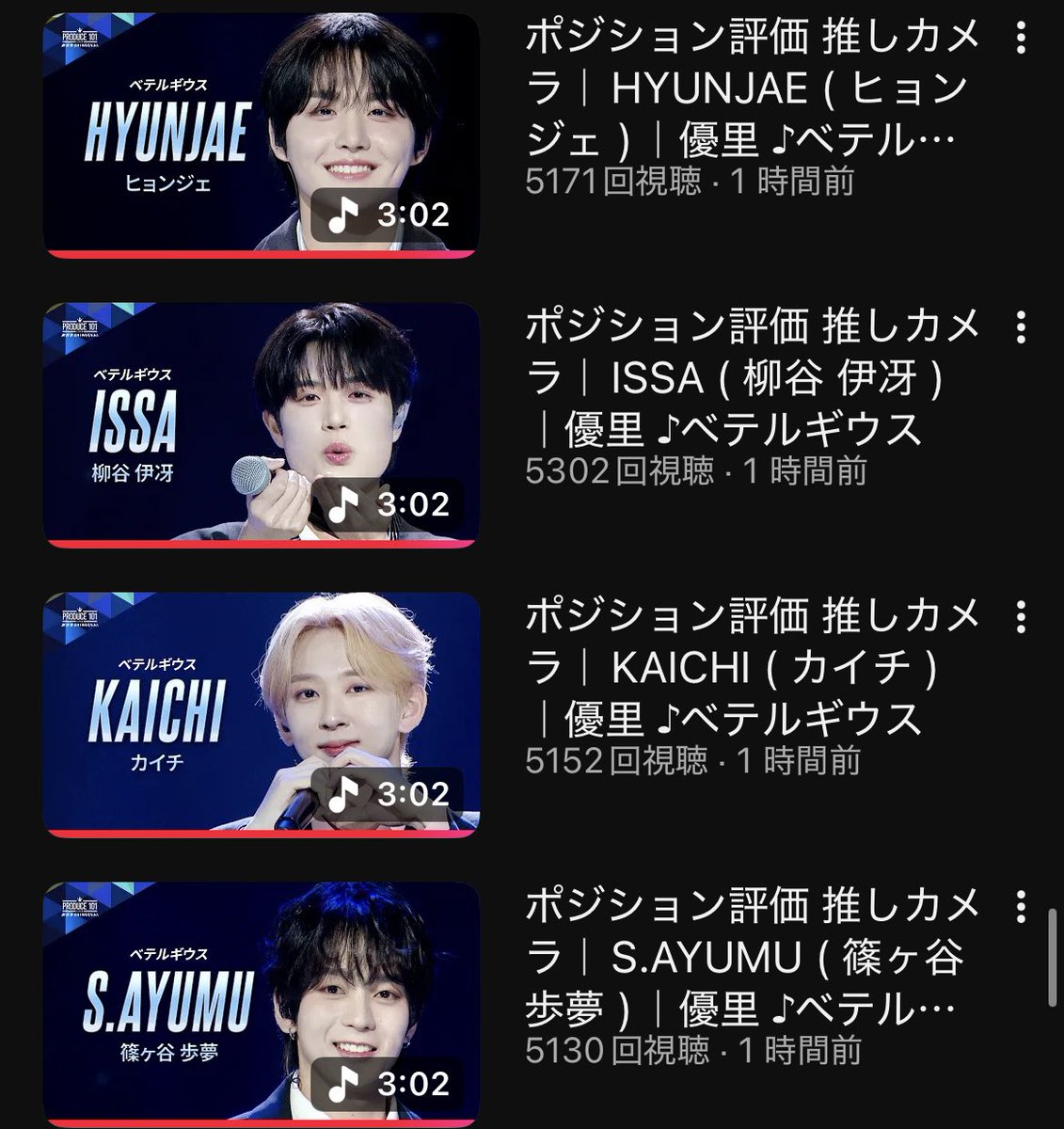 ︎︎𝐀 tweet media