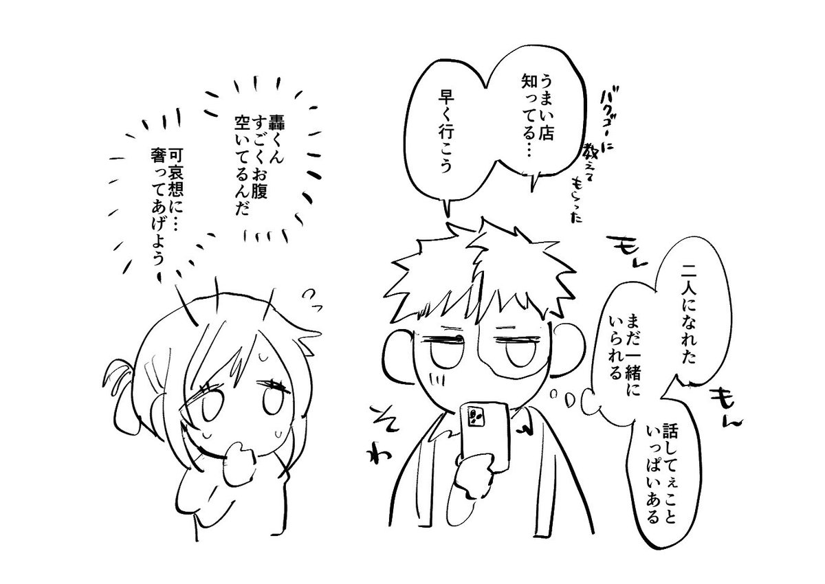 シィチャン tweet media