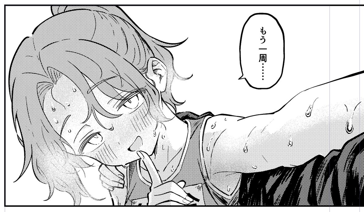 豆腐さんど tweet media