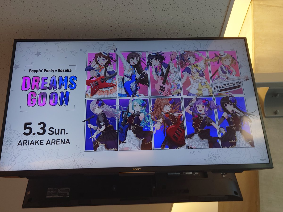 バロウズ tweet media