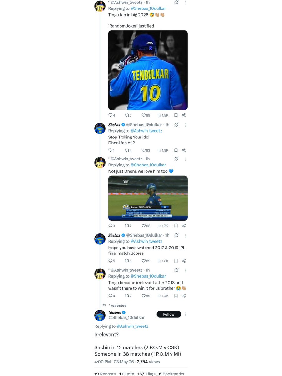 The Cricket View tweet media
