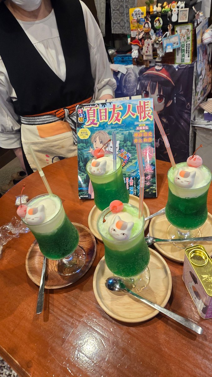 ジゲモン tweet media