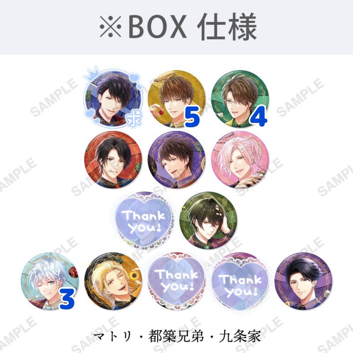 お取引のミッキー※初回リトリン必読 tweet media