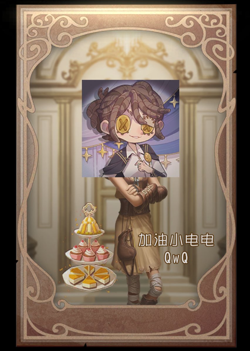 银 tweet media