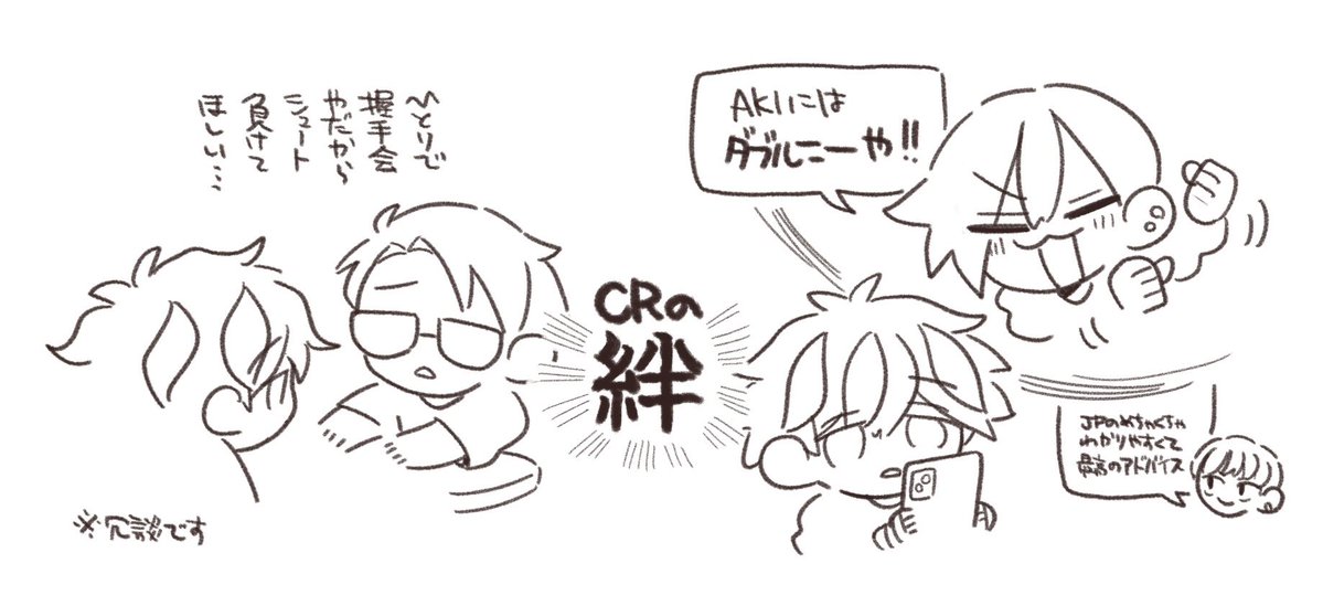つちおかうじ tweet media