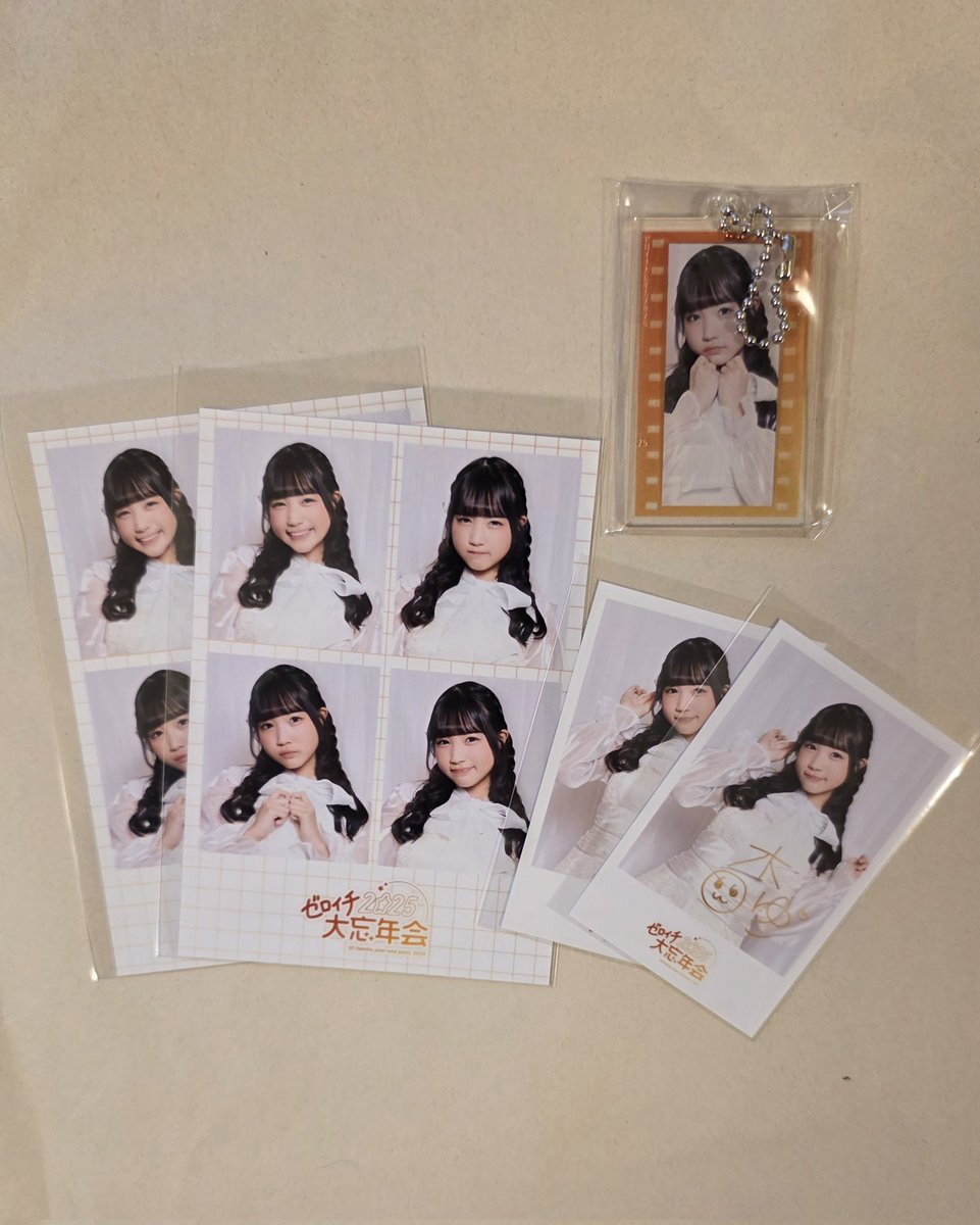 ゼロイチ大忘年会2025 ③
【求】
十味　B,C,D,E,F
【譲】
杏ゆり　C,E,F
近藤沙瑛子 B,C,E,F

同賞orD賞(缶バッジ)での交換希望です
(その他は応相談)

#ゼロイチくじ