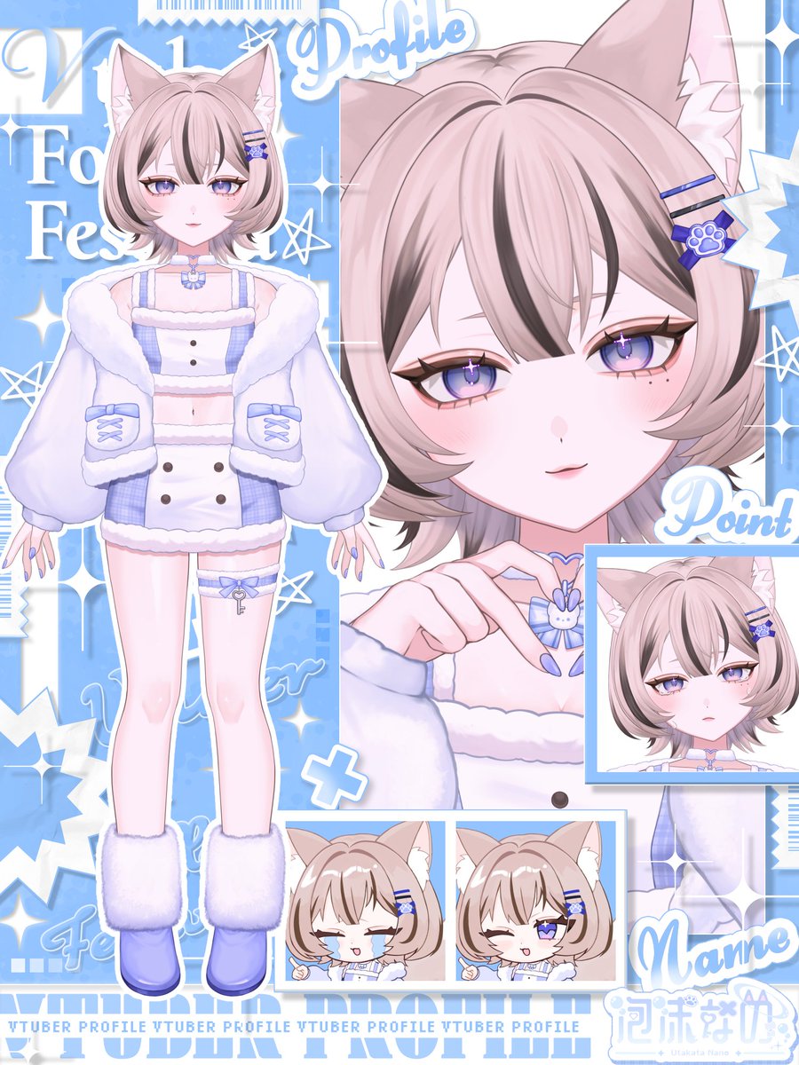 泡沫なの🫧VTuber準備中 tweet media