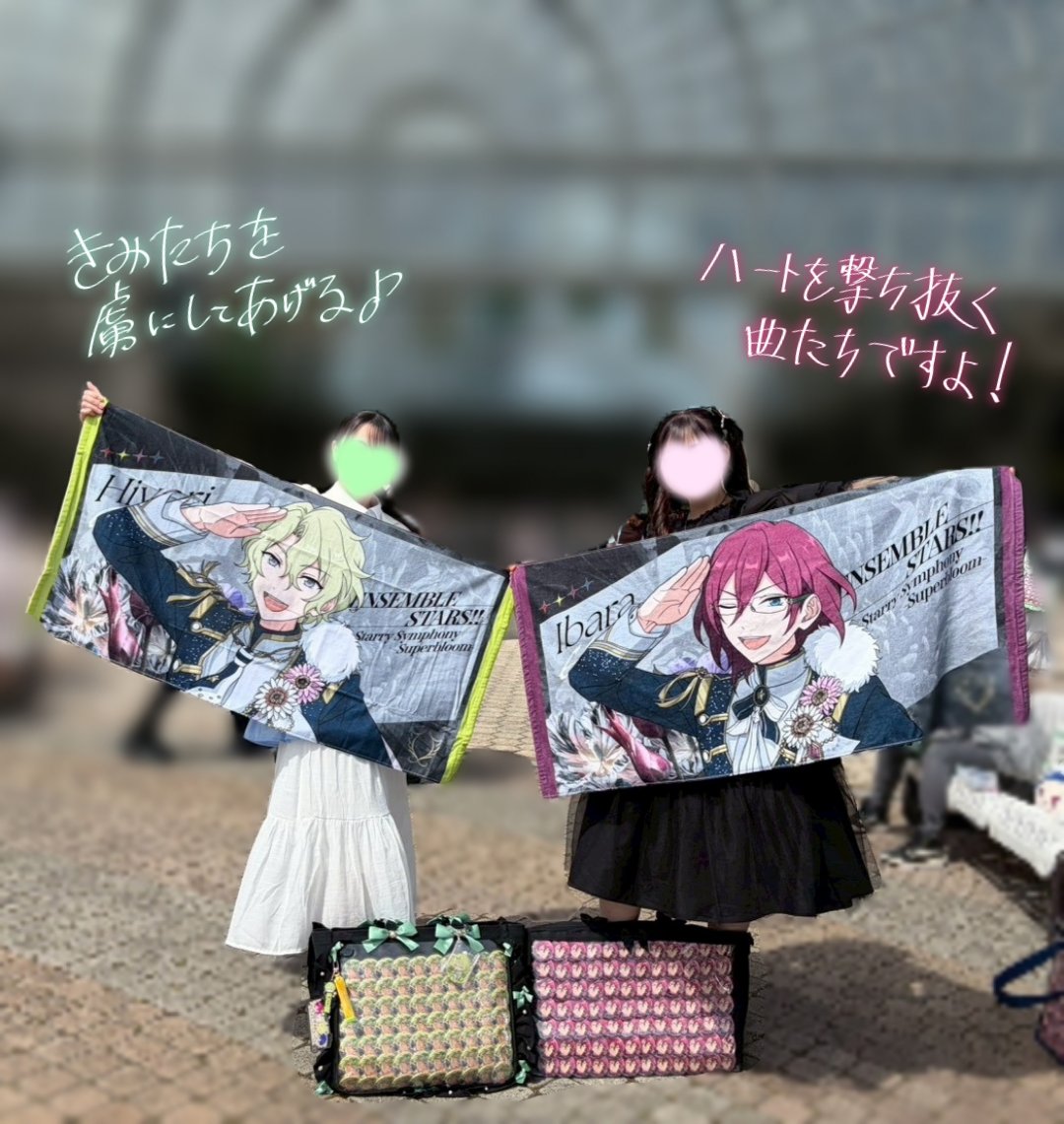 れいにゃ☆ tweet media