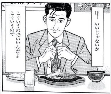 ばらみ tweet media