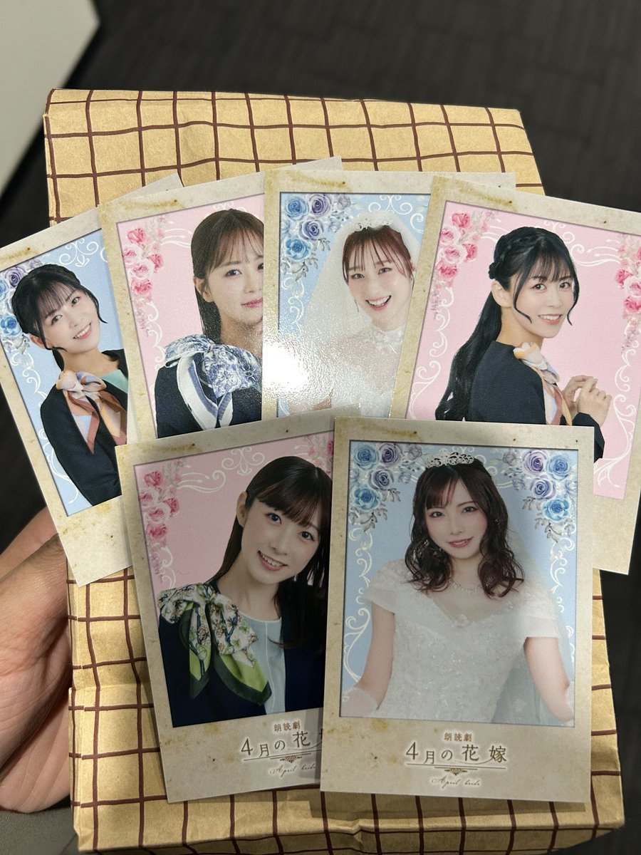 おとは(おっとん) tweet media
