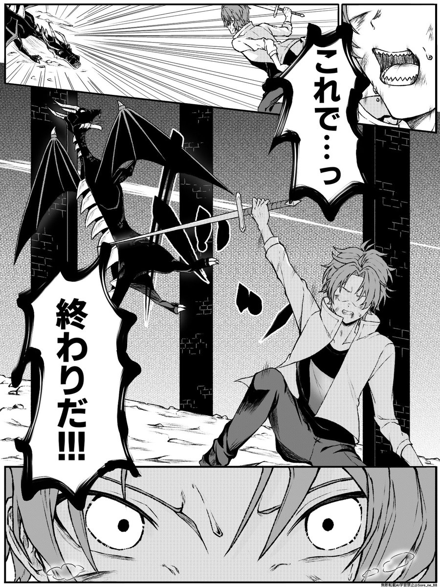 宇宙音 tweet media