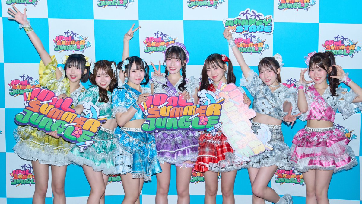 IDOL SUMMER JUNGLE【サマジャン】 tweet media