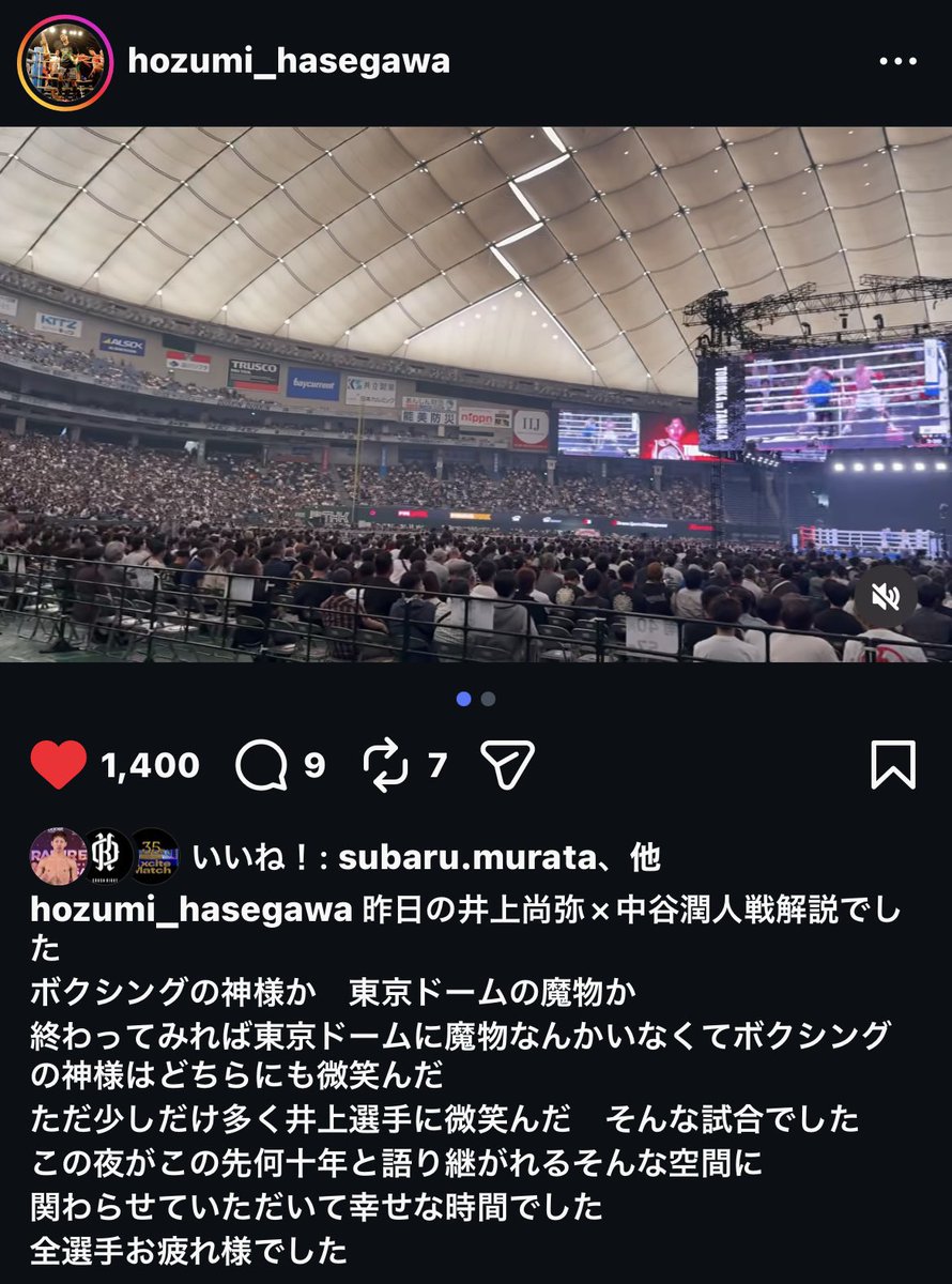 エリザベス tweet media
