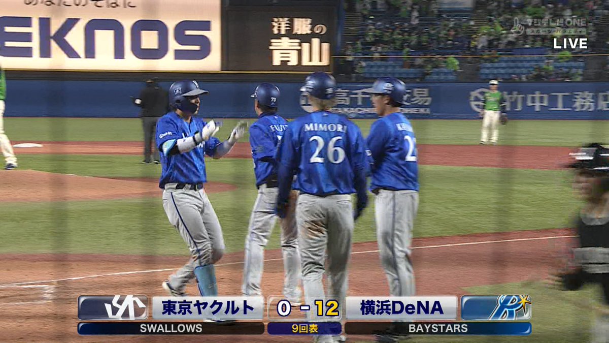 まっちー tweet media