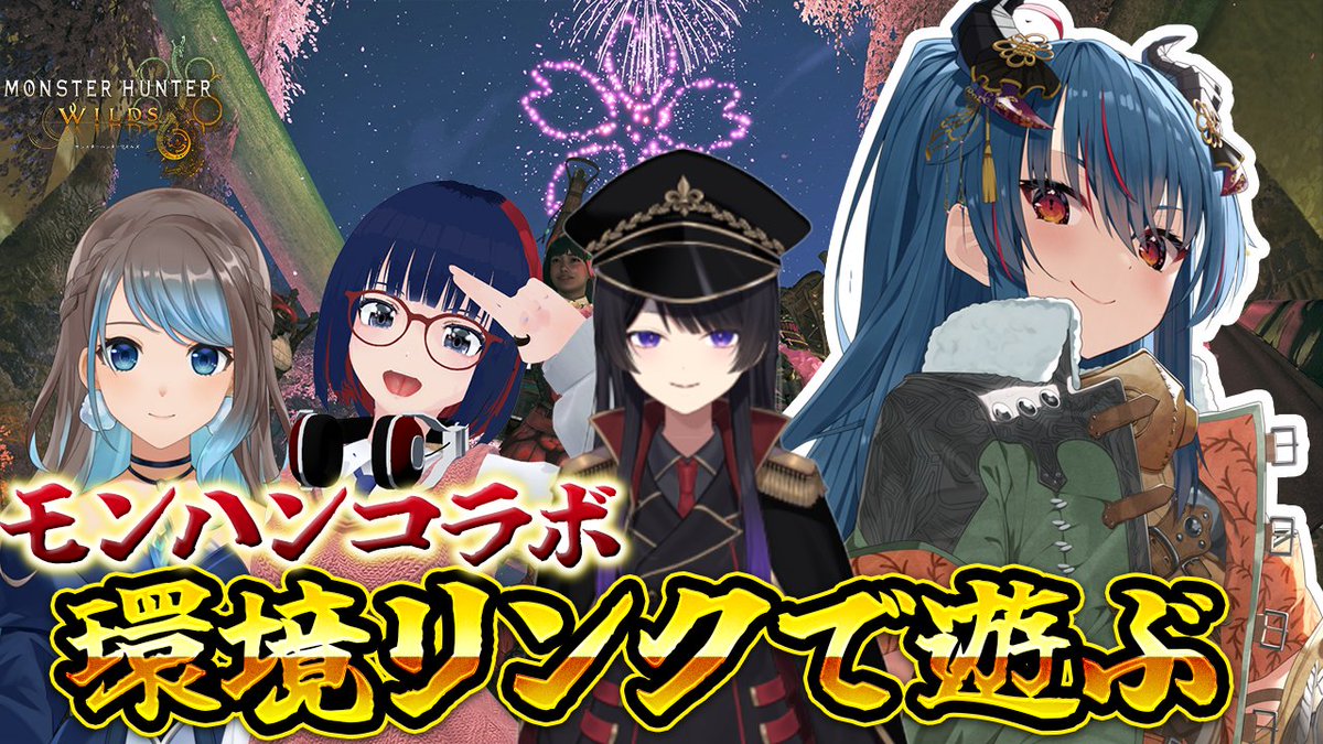 羽奏 こはく🥟🐉スイプロ所属 tweet media