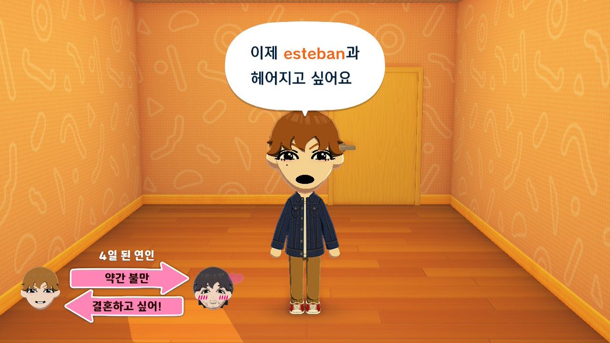 톨 tweet media