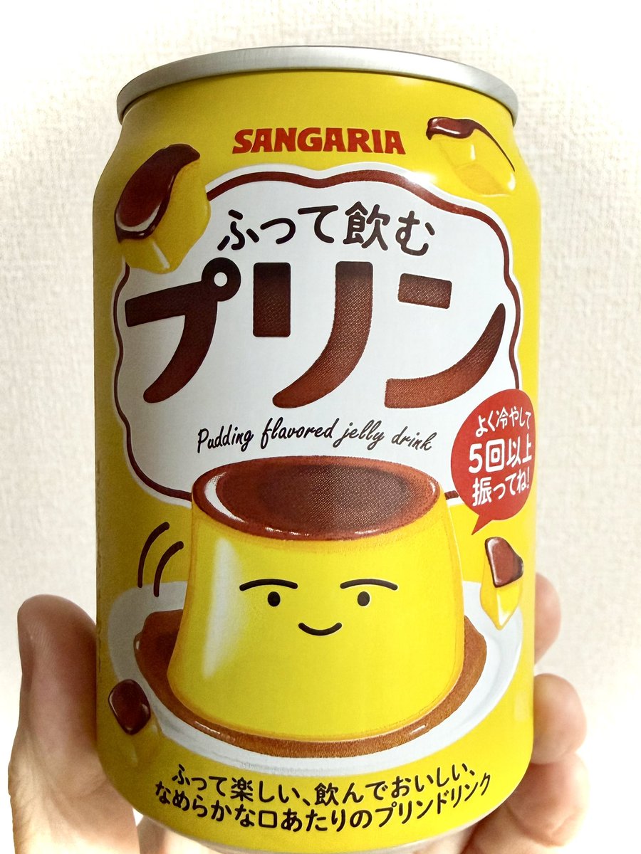 ★れいこ★🍜 tweet media